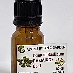 EO-05/Basil Essential Oil