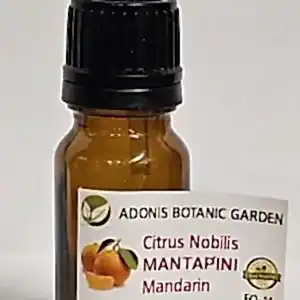 EO-11/Mandarin Essential Oil