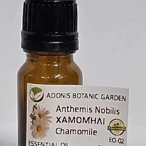 EO-02/Chamomile Essential Oil